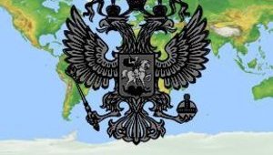 ДОПУСТИМ, ОНИ МЕНЯЮТ ЮЩЕНКО... (Юлия Латынина, НГ)