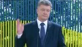 порошенко цензор