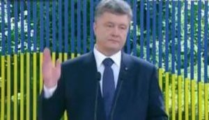 Ratification of Association Agreement might be completed this year – Poroshenko