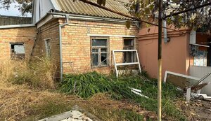дніпропетровщина,нікополь