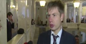 гончаренко