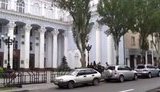 донецк