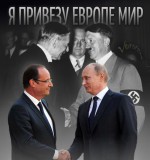 Это было недавно, это было давно...