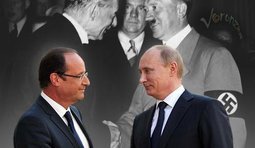 Это было недавно, это было давно...