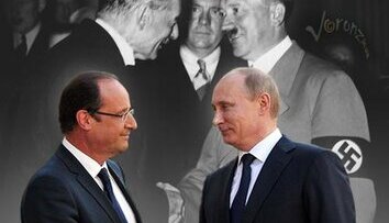 Это было недавно, это было давно...