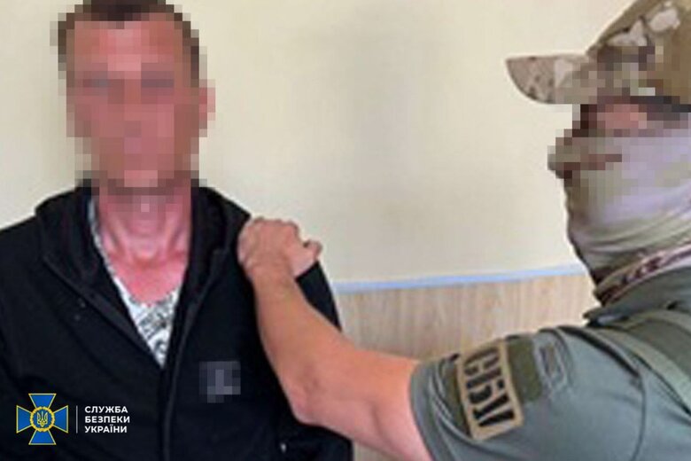 СБУ затримала російського коригувальника на Донеччині