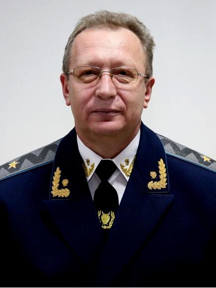 прокуратура