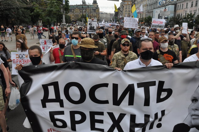 200 днів брехні: в Киеве состоялась акция в поддержку обвиняемых в убийстве Шеремета 35