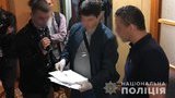 авторитет,молдован