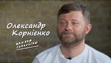 "Мы стратеги, которые учатся в процессе", - глава штаба "Слуги народа" Корниенко. ВИДЕО