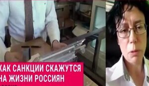 "Россияне пока не поняли еще. Нас ожидает крах", - російська економіст Михайлова розплакалася, роблячи економічний прогноз для РФ. ВIДЕО