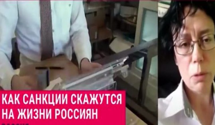 "Россияне пока не поняли еще. Нас ожидает крах", - російська економіст Михайлова розплакалася, роблячи економічний прогноз для РФ. ВIДЕО