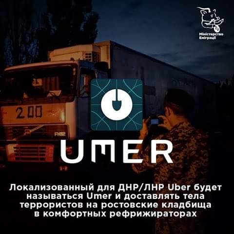 В Ростов с комфортом