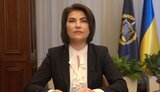 Офіс генпрокурора - НАБУ: справу Татарова має розслідувати СБУ