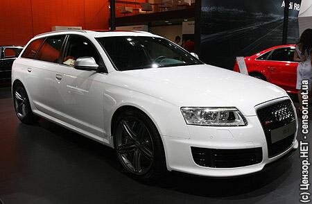 Цензор.НЕТ Изображение