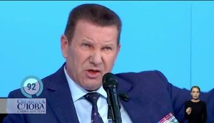 Куніцин став "шісткою" Офісу Президента