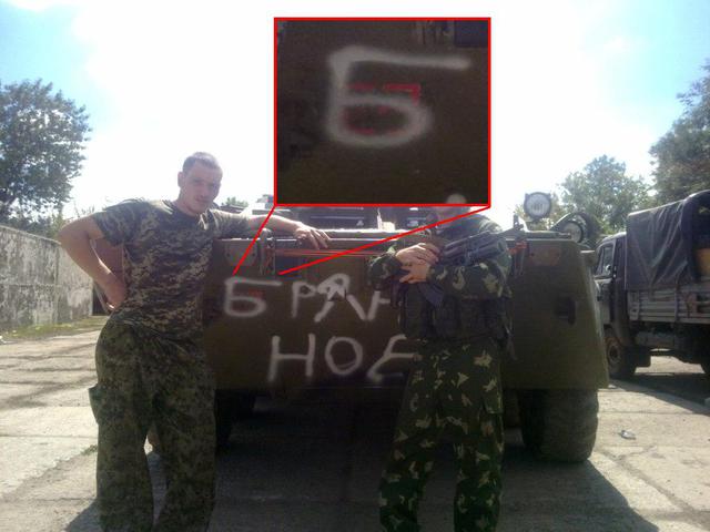 оружие армия техника рф