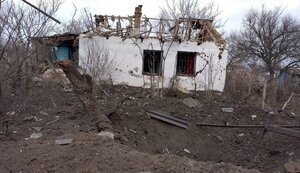 херсонщина