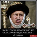 Самоліквідація