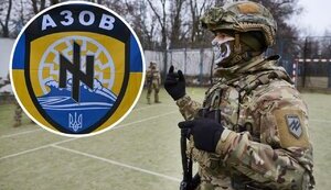 Про однострій полку АЗОВ