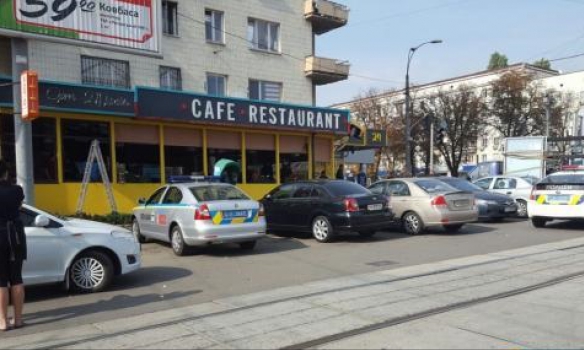стрельба