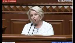 ПРопаганда