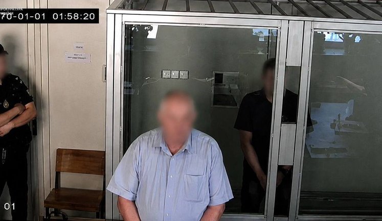 Вбивцю поліцейського на Одещині засудили до довічного ув’язнення. ФОТО