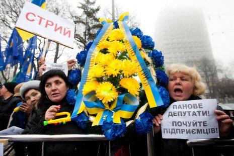 Цензор.НЕТ Изображение
