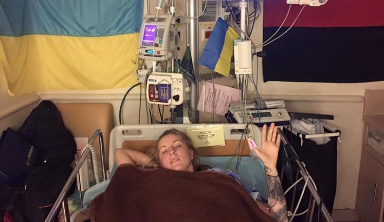 Volunteer Yana Zinkevych successfully operated in Israel. PHOTOS