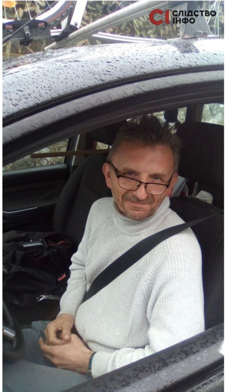 Поляк Кшиштоф Галос