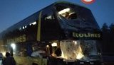 Автобус з українцями, що поверталися з Праги, врізався в причіп сільськогосподарського трактора в Польщі. ФОТОрепортаж (оновлено)