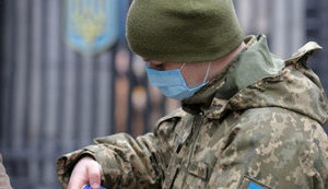 Three cases of COVID-19 in Ukrainian army as of April 5, over 100 persons on self-isolation