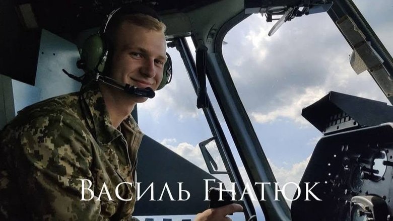 мулік