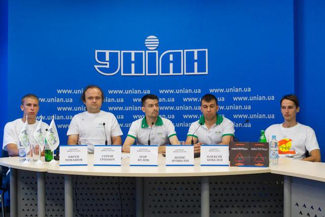 Цензор.НЕТ Изображение