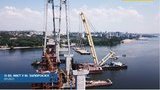 До кінця липня змонтують усі шість секцій вантового моста в Запоріжжі, - "Укравтодор". ФОТОрепортаж