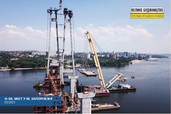До кінця липня змонтують усі шість секцій вантового моста в Запоріжжі, - Укравтодор 02 До кінця липня змонтують усі шість секцій вантового моста в Запоріжжі, - Укравтодор 02