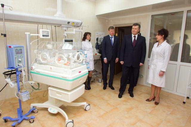 Цензор.НЕТ Изображение