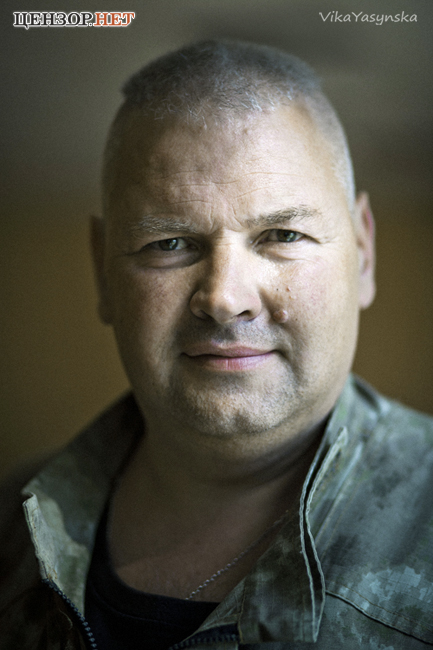 грицаенко