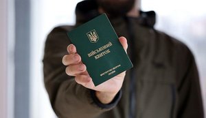 мобілізація