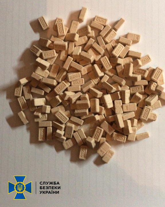 Затримано шістьох учасників угруповання, яке налагодило контрабанду наркотиків із країн Латинської Америки і Європи та їхній збут на Київщині, - СБУ 05