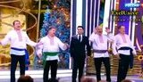 "Пидвив ты, Вова": на канале "Россия 1" унизительно "поздравили" Зеленского с Новым годом. ВИДЕО