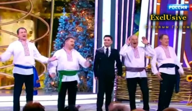 "Підвів ти, Вова": на каналі "Росія 1" принизливо "привітали" Зеленського з Новим роком. ВIДЕО