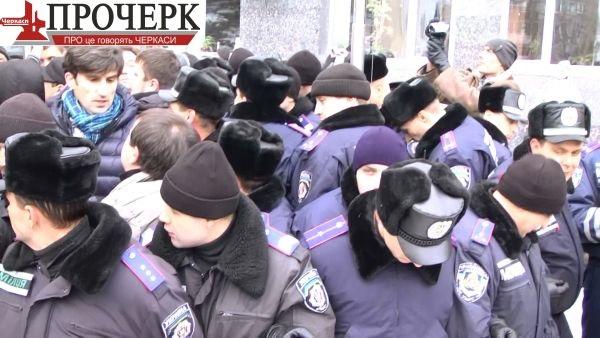 черкассы