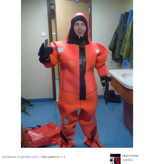 армия рф оккупанты вышки