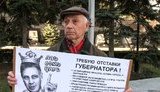 Окупаційна влада Севастополя не дала містянам провести референдум про недовіру губернатору