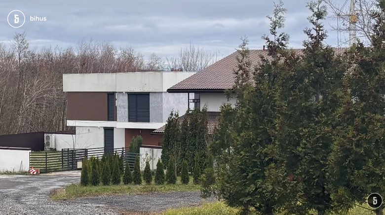 Свінцицький