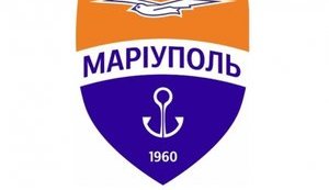 ФК "Маріуполь" про зрив матчу: "Динамо" не надіслало жодного офіційного листа