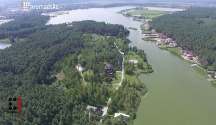 Медведчук продає свій елітний маєток під Києвом, - ЦПК