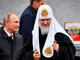 рпц,кирило,путін,патріарх