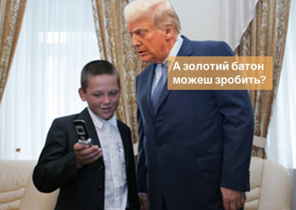 фотожаби